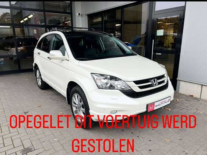 Honda  CR-V ! ATTENTION ! DIT VOERTUIG WERD GESTOLEN!